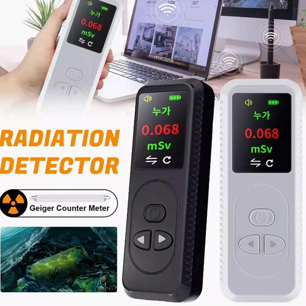 Electromagnetic Radiation Detector Tester Electric Field Household Magnetic Field RF Detector High Frequency Measuring Tool