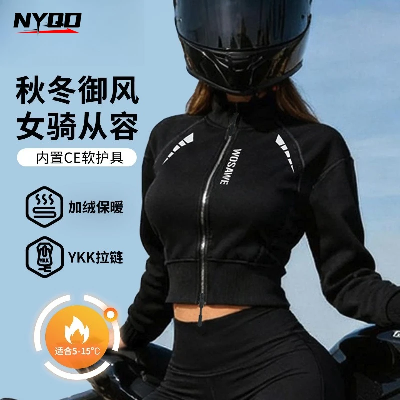 WOSAWE Women Motorcycle Jacket Pants Set Winter Warm Windproof Motorbike Protective Suit With Removable Armor For Lady Riders