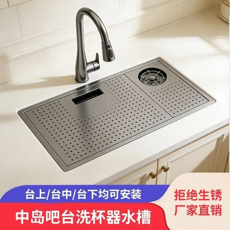 304 Stainless Steel Undermount Kitchen Sink Single Bowl Nano Coating Hidden Drain Bar Prep Basin with Cover Cup Washer for