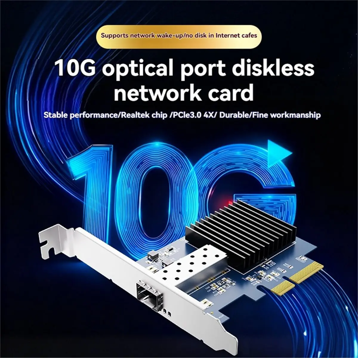 New Electronics 10G +Fiber Optic Network Card PCIe 3.0 X4 Single Port Network Card Adapter RTL8127AF Chip for Win11