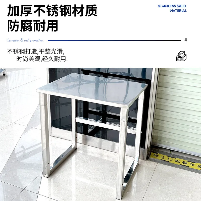 Stainless steel workbench Factory workshop Operating bench Warehouse packaging table Household shelf Fish tank rack Learning