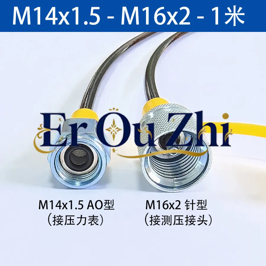 Pressure Measurement Hose 63Mpa Hydraulic Hose High Pressure YouTube Assembly Excavator Pressure Measurement Joint