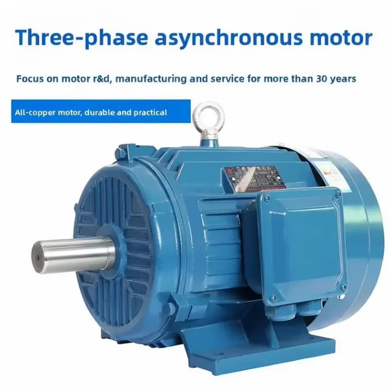 YD Series High-Speed Wear-Resistant Three-Phase Induction Motors All-Copper Vertical/Horizontal Pole-Change Multi-Speed Model