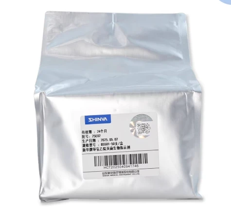 Ethylene oxide sterilization biological indicator high-temperature sterilization indicator card 50 pieces/box