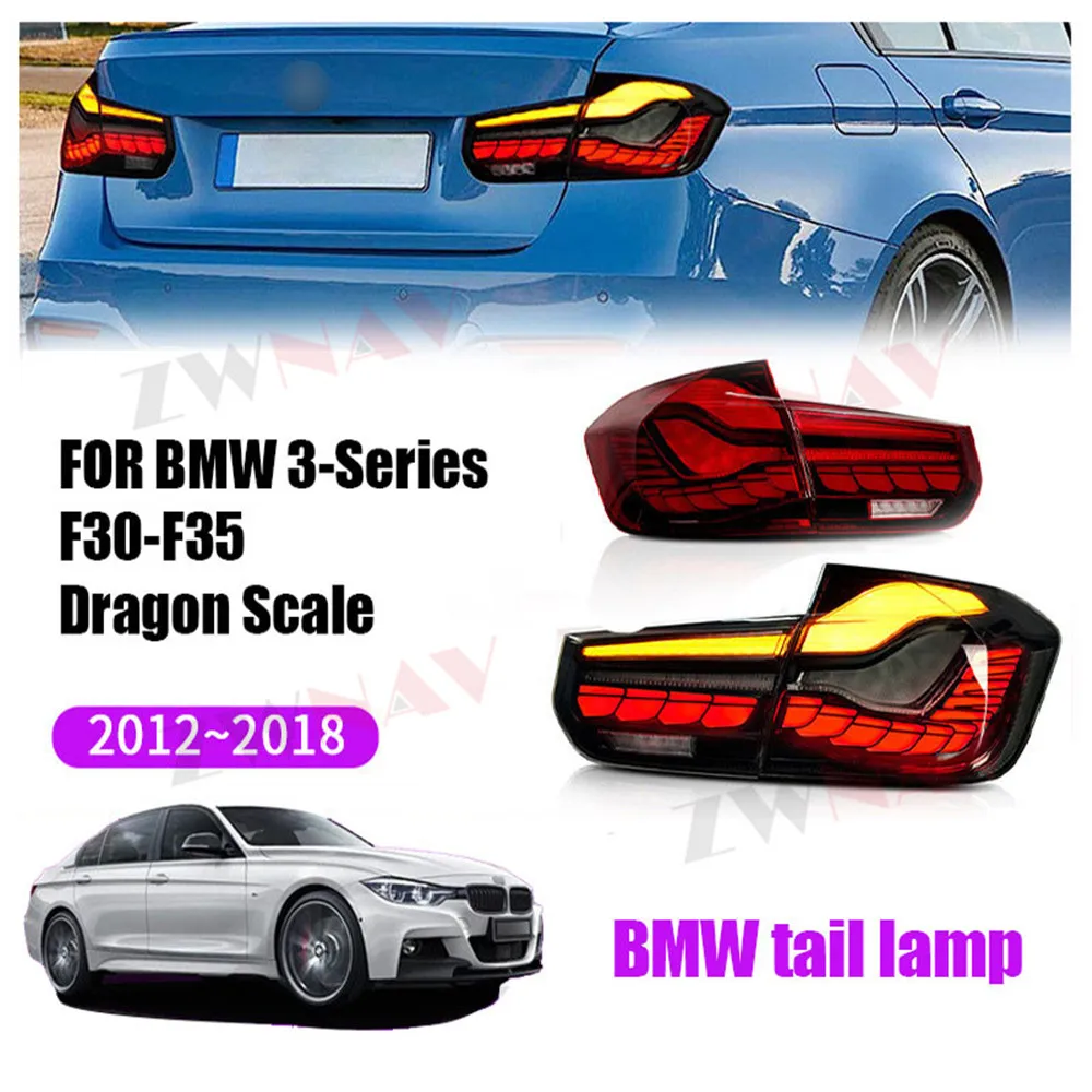 For BMW 3 Series F30 F35 2012 2013 - 2018Car Rear Light LED Taillight Lights Turn Signal Assembly Modification Lamp Accessory