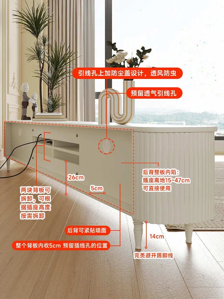 كريم الرياح الطلاء الفرنسي خزانة تلفزيون طاولة القهوة مزيج تشانغهونغ الزجاج الخفيف الفاخرة الحليب الأبيض الخشب الصلب خزانة تلفزيون طويل القامة #6