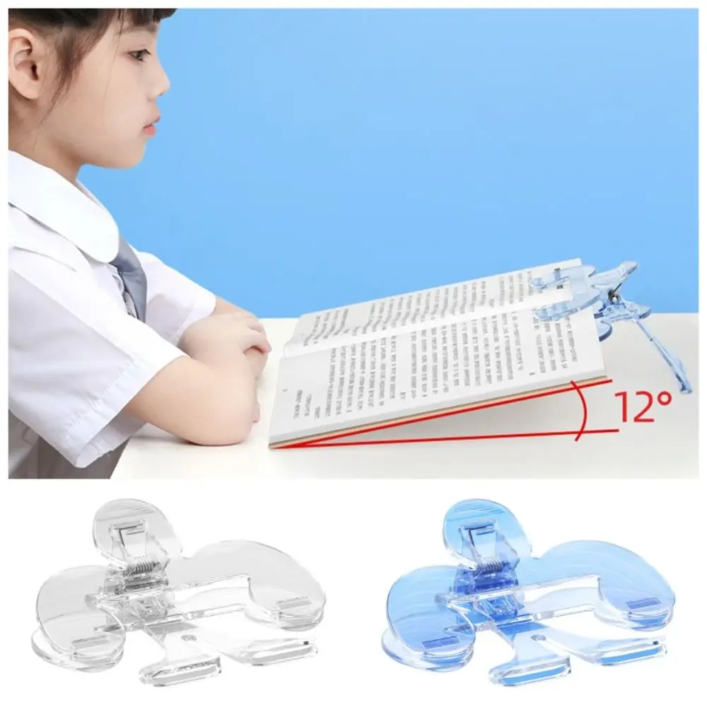 

12° Support Angle Reading Aid Fixed Book Clip Visible Anti-slip Reading Book Marker Clip Comfortable Creative Book Page Holder