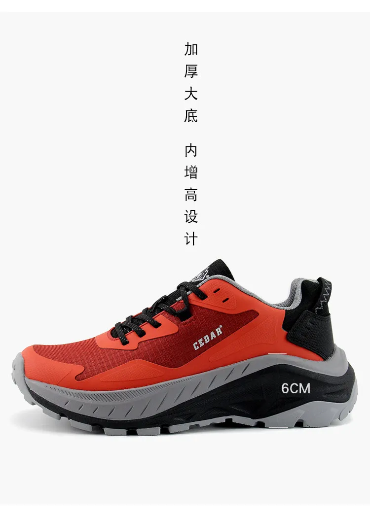 RAN Wanderschuhe Herren Trekking-Sneaker Rutschfeste Freizeitschuhe Knöchelhohe Damen Outdoor-Sportschuhe Dämpfung Leichtgewicht Taktische Stiefel – Detail 8