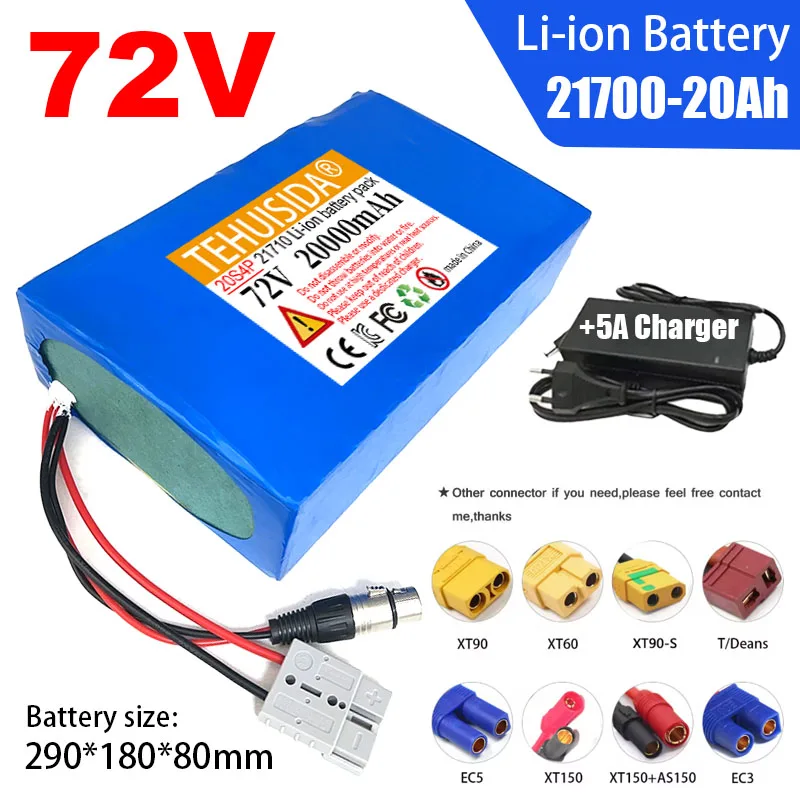 72V 20AH Lithium Battery Pack Built-in Fixed Bracket with Anderson and XLR 3-pin Connector Suitable for 1500W Motor Equipment