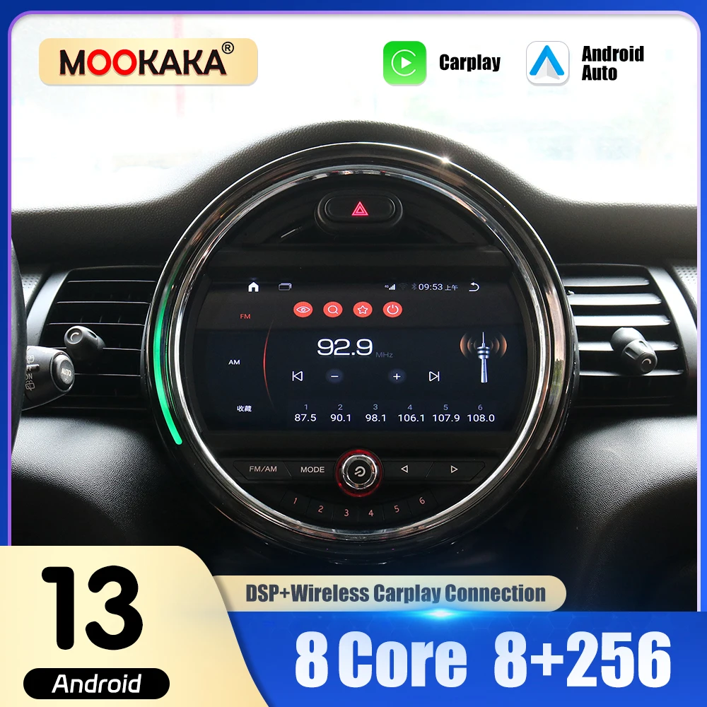8.8" Android13 For …