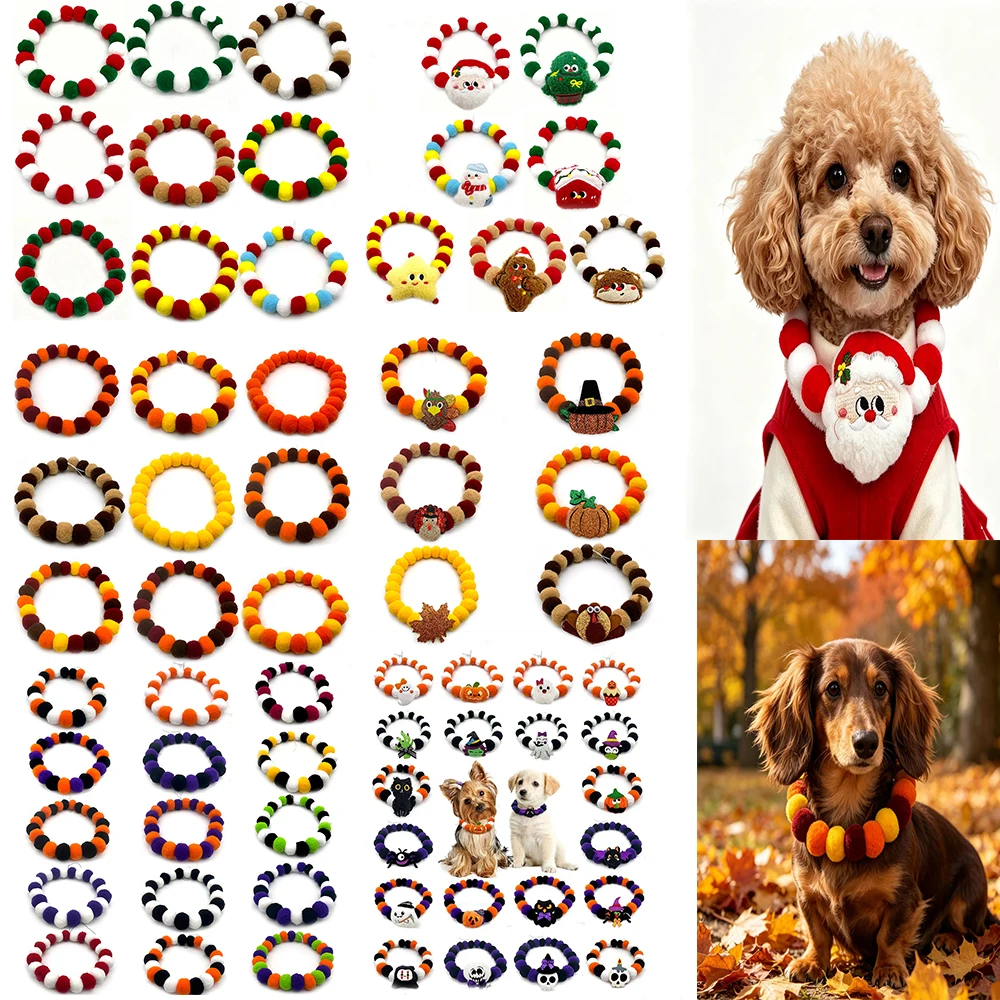 Pet Dog Cat 20pcs New Christmas Fall Style Pet Dog Bow Tie Hair Ball Necklace Collar Pet Dog Cat Bowties Neckties Dog Grooming Accessories