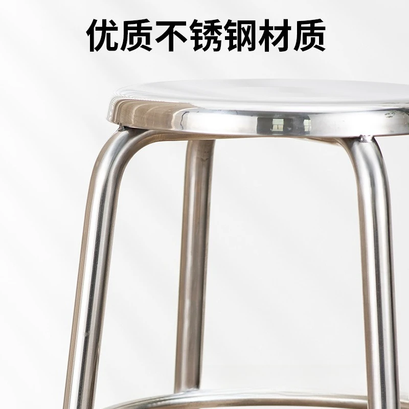 304 Stainless Steel Round Stool Industrial Bar Stool for Laboratory High Foot Counter Bar Chairs Metal Bar Seat for Restaurant