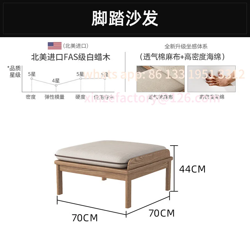 Soggiorno in legno massello divano invernale ed estivo a duplice uso piccola casa moderna semplice tessuto a tre posti transfrontaliero