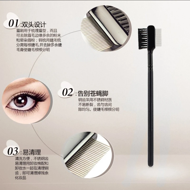 Double Headed Eyelash Eyebrow Brush Grooming Comb Multifunctional Professional Volume Eyelashes Women Eyebrow Brush Makeup Tool