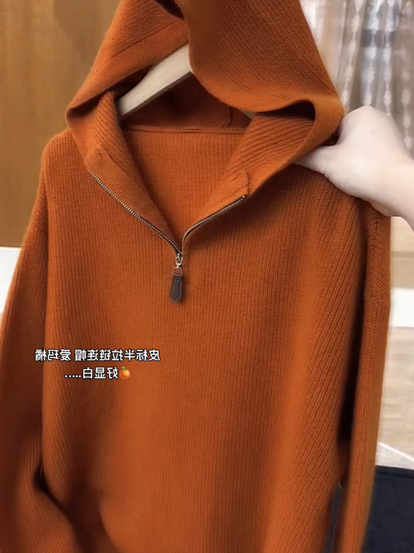 

Женский модный свитер-худи с длинными рукавами, однотонный, вязаный, с капюшоном, для повседневной носки, зимний дизайн