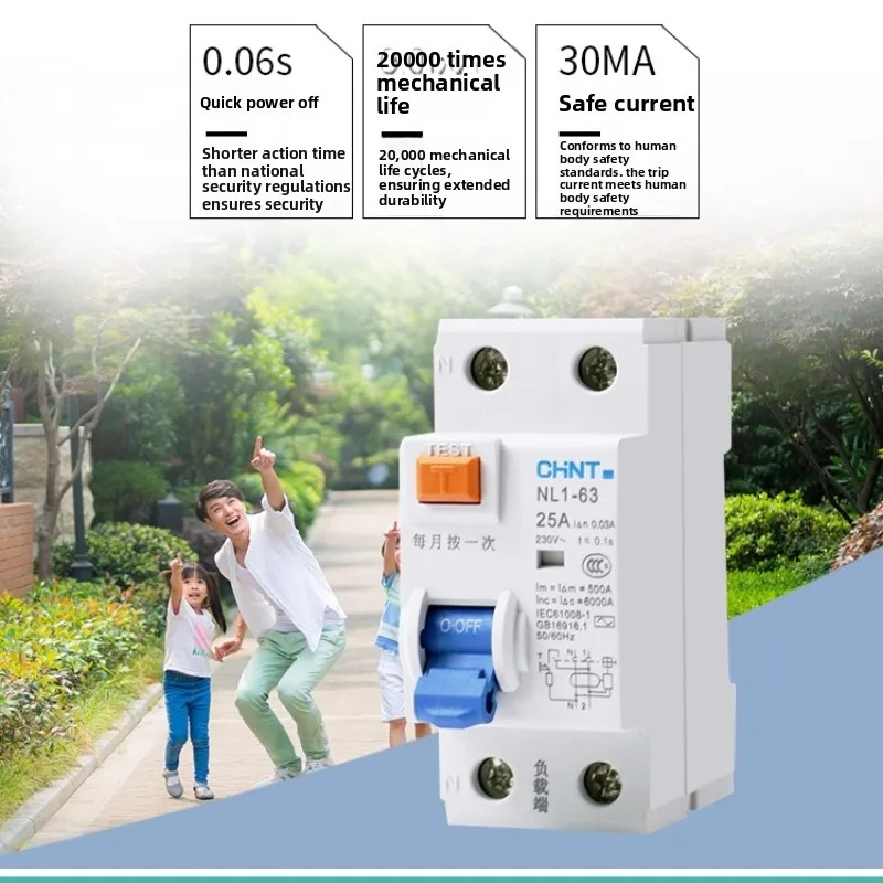 Original Chint NL1-63 Electromagnetic Residual Current Breaker 2P 25-63A 30mA 35mm DIN Rail Mount for Motor/Pump Protection