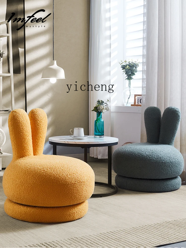 Zf Modern Single Sofa Chair Internet Celebrity Lamb Wool Small Apartment Children Bedroom Rabbit Ear Chair