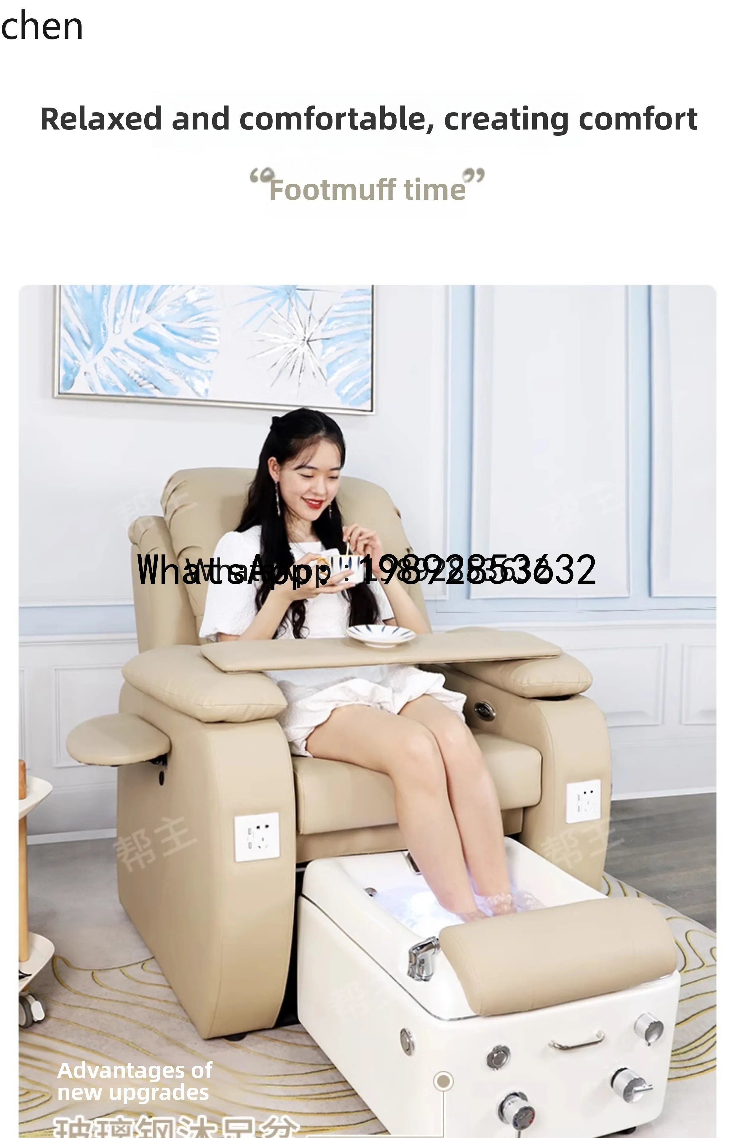 B-2  Multifunctional Nail Art Eyelash Sofa Foot Beauty Lounge Chair Single Foot Washing Electric