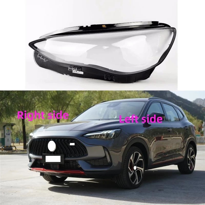 

For MG HS 2021 2022 Car Headlight Shell Replacement Headlight Cover Headlamp Lens Headlight Glass