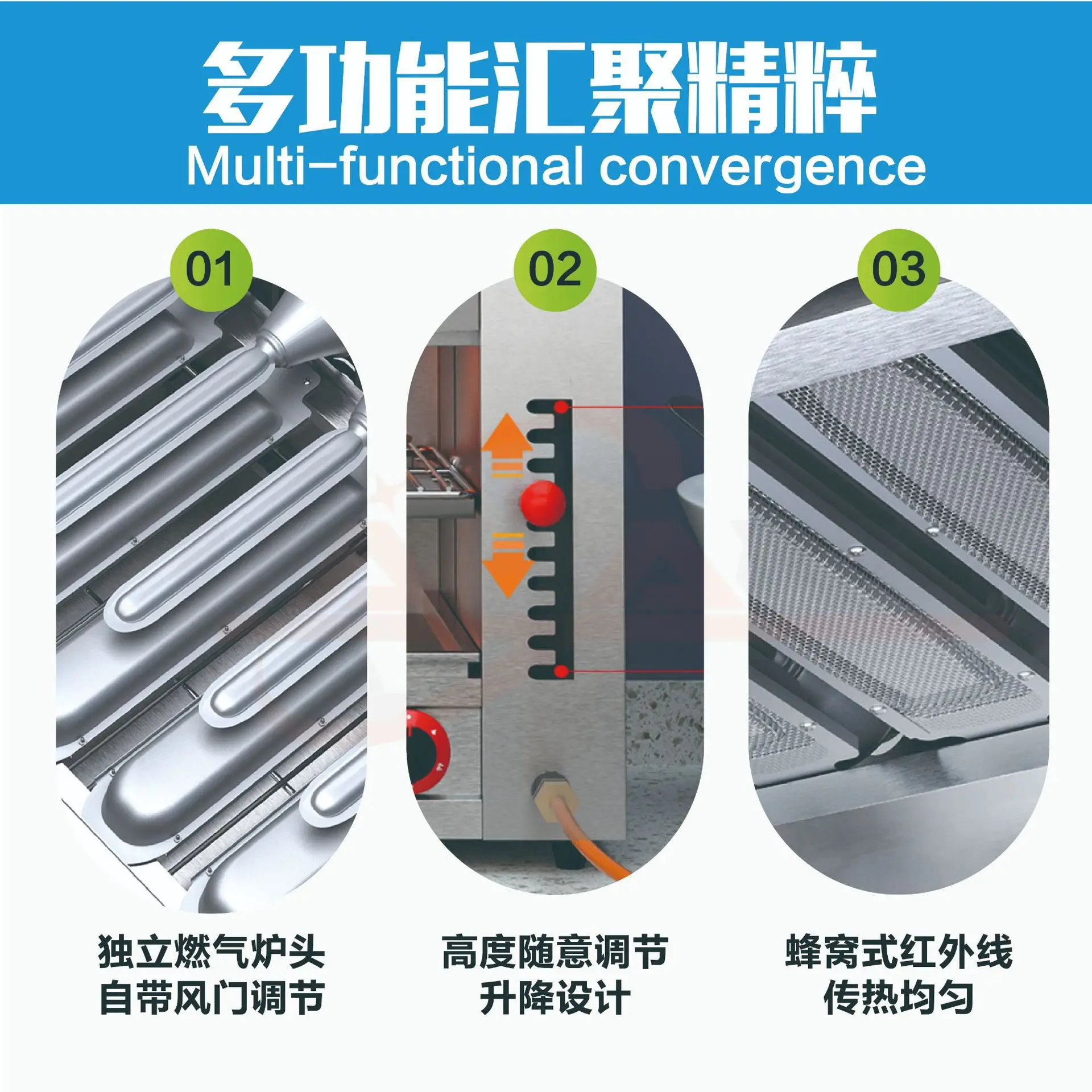 

Bench-top Commercial Gas Oven, Smokeless Grill, Six-head Stove With Infrared Lift