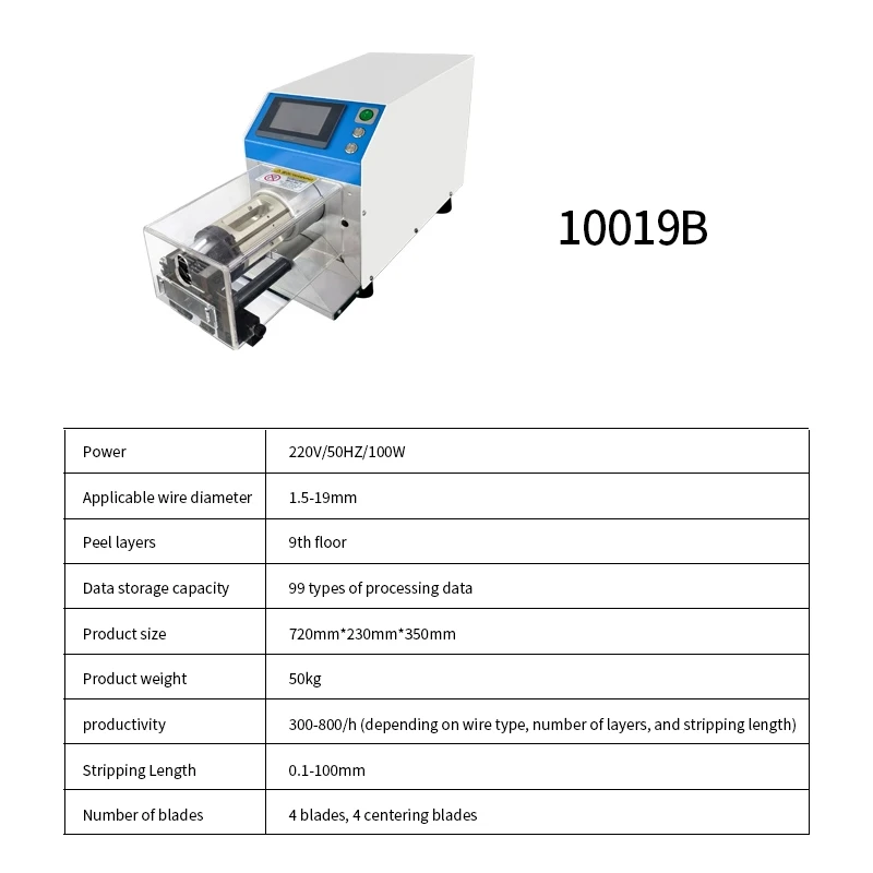 Automatic Coaxial Wire Stripping Machine Stripping Outer Diameter 1.5-19mm Peeling Length 0.1-100mm for Signal Shielding Cable