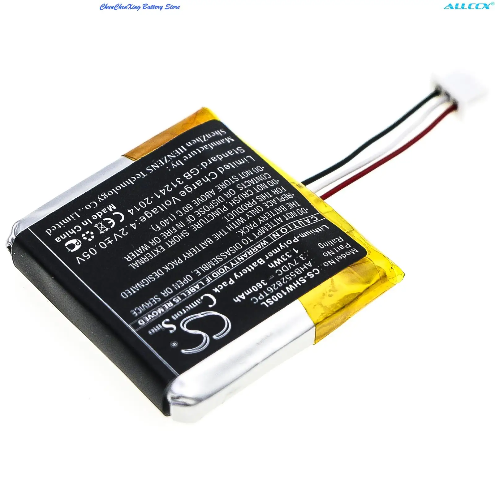 Replacement 360mAh Wireless Headset Battery for Sennheiser SDW 10 10 HS 5013 5014 5015 5016 DW 10