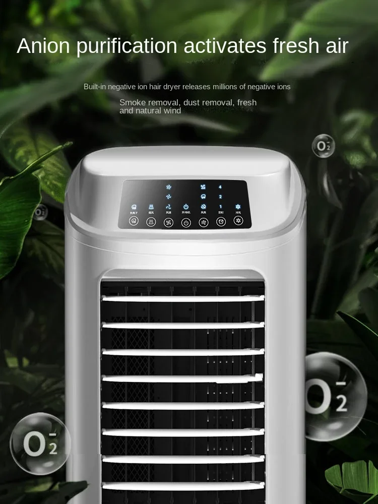 220V Portable Water Cooling Air Cooler Single Cooling Evaporative Fan For Household Indoor Use