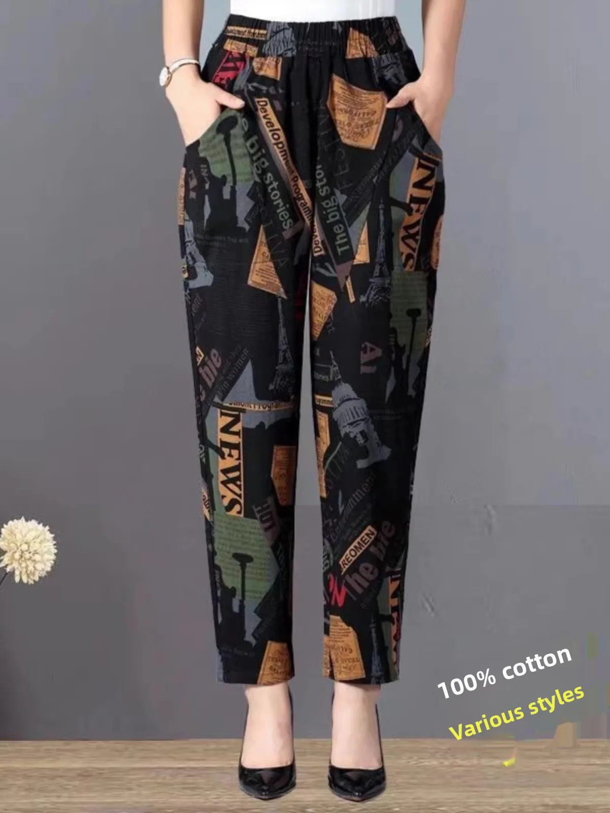 하이웨이스트 코튼 린넨 혼방 여름 캐주얼 팬츠 여성 프린트 나인 포인트 루즈핏 바지 얇은 캐주얼 팬츠 엄마용