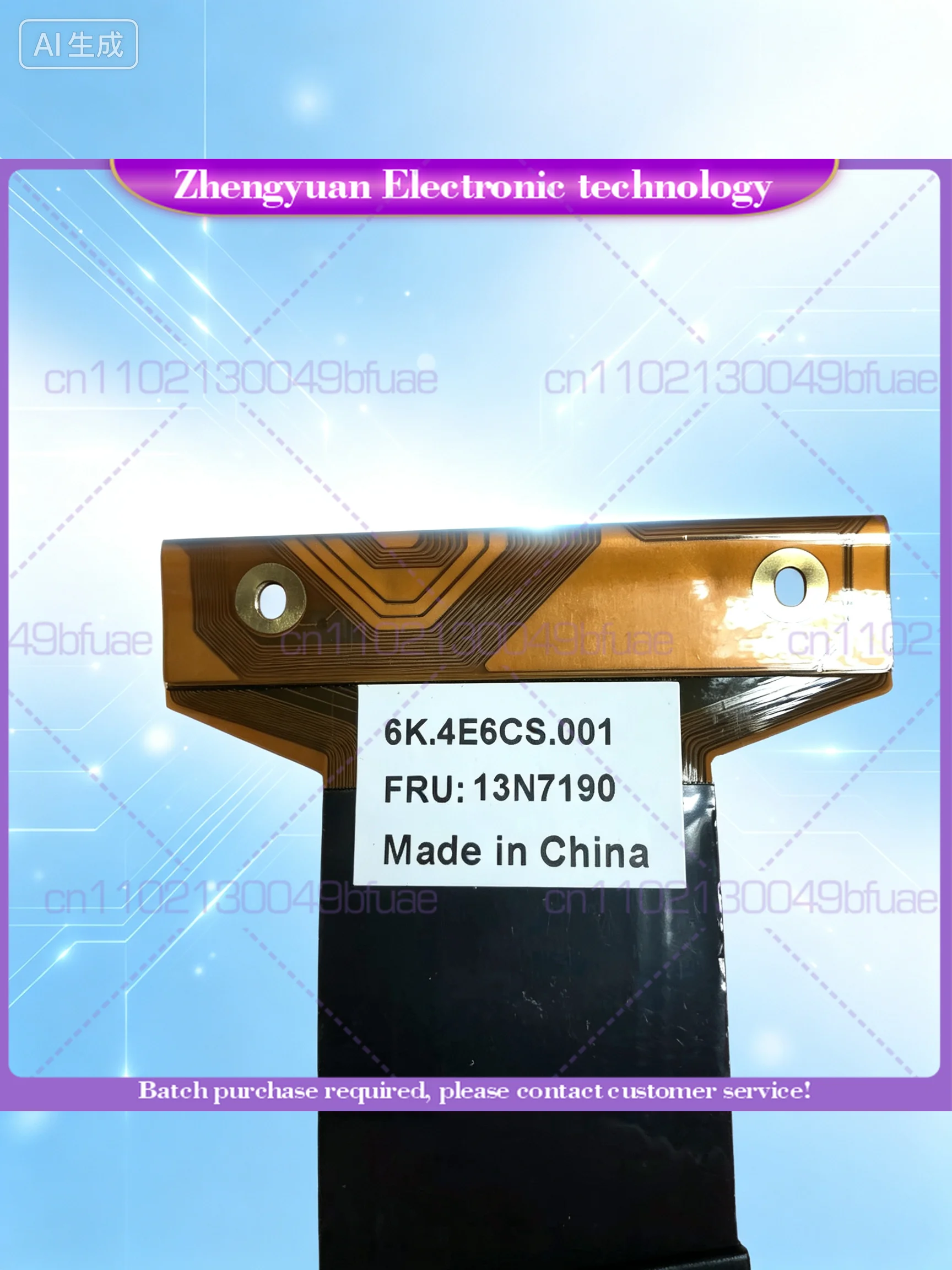 Replacement LCD Cable for Lenovo Thinkpad R60 R60i R60E 13N7190 Screen LVDS Display Flex