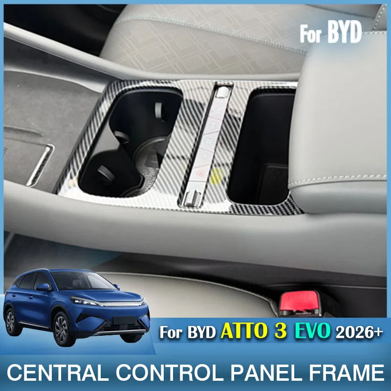 byd-atto-3-evo-2026-2027-車用センターコンソールフロントカップホルダートリムフレーム装飾カバーアクセサリーインテリアステッカー