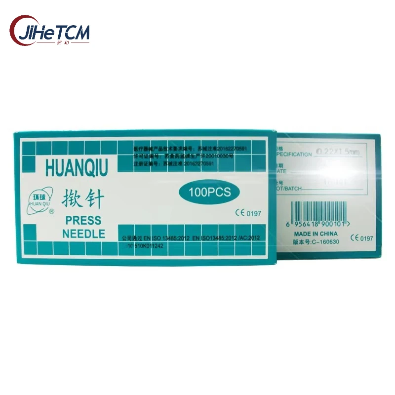 3 Boxes Huanqiu Sterile Auricular Press Needles for Ear Acupuncture Therapy