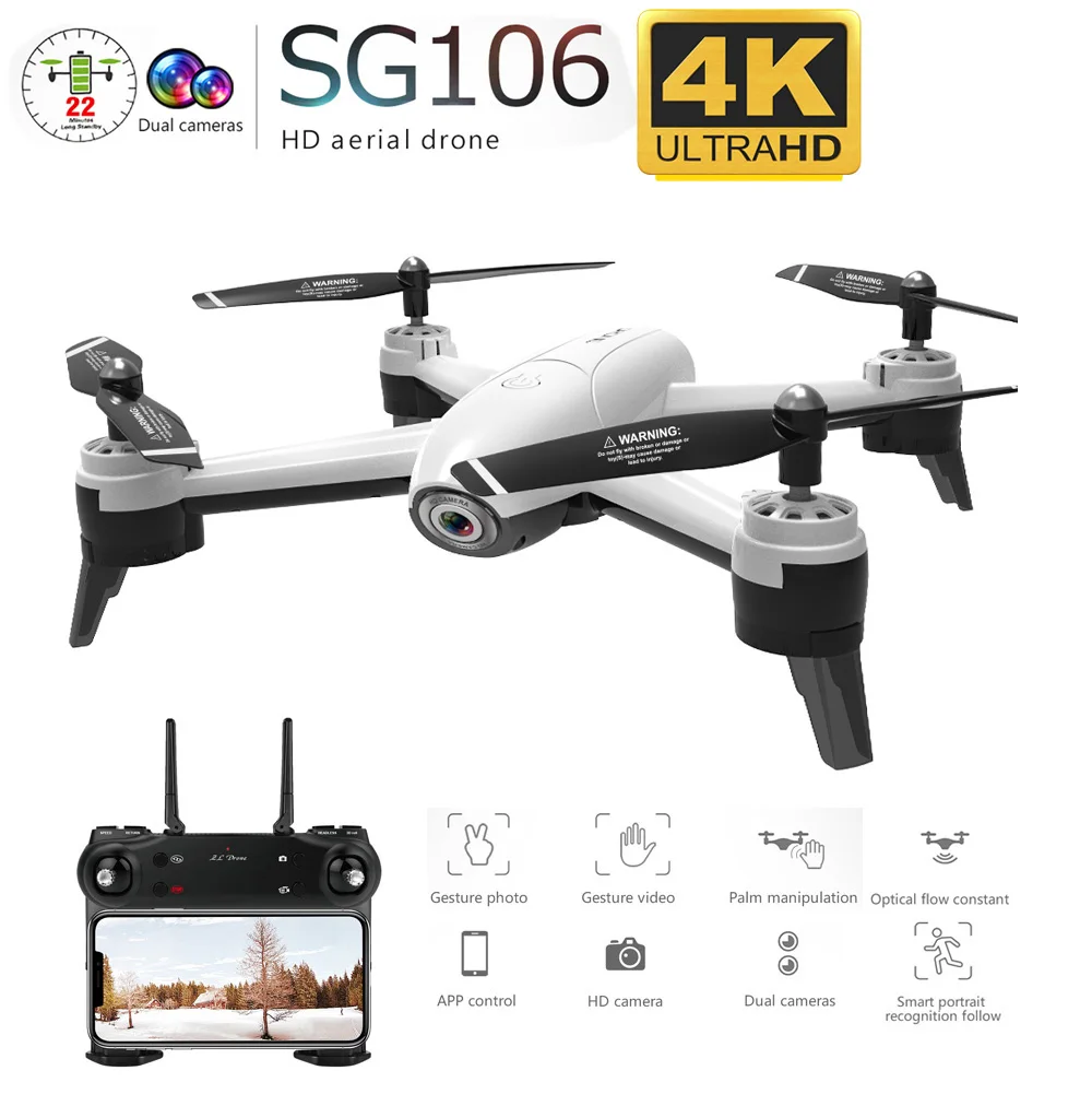 SG106 RC الطائرة بدون طيار التدفق البصري 1080P HD كاميرا مزدوجة في الوقت الحقيقي فيديو جوي أجهزة الاستقبال عن بعد تحديد المواقع الطائرات RTF لعب الاطفال