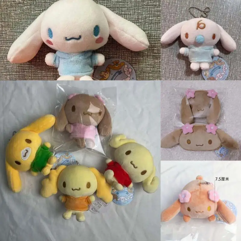 About 10Cm Kawaii Sanrio Mocha Cappuccino Milk Hoodie Collection Plush Stuffed Doll Keychain Student Canvas Bag Suspension Gift