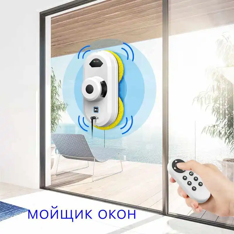 

2021 New OEM Customize Glass Window Cleaning Robot High Suction Smart Border Detection 2.4G Remote Control