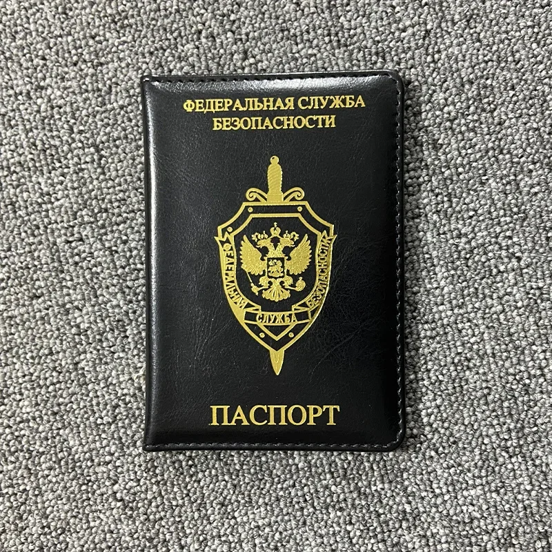 FSB of Russia Passport Holder Travel Certification Covers of Russian Federal Security Service Travel Passport Cover Organizer