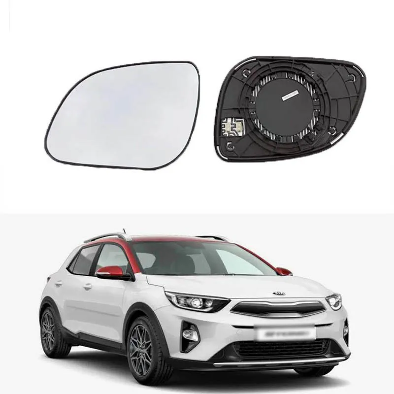 

Suitable for 19-22 Kia Epa Stonic reversing lens heated rear view lens reflective lens replacement
