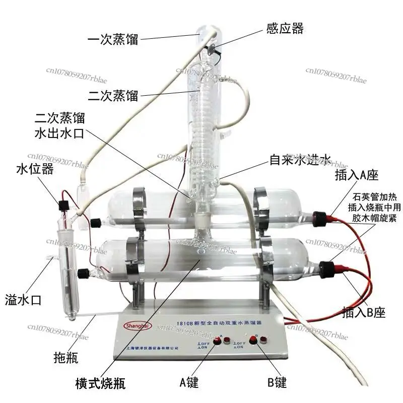 Automatic Laboratory Distilled Water Machine Distilled Water Water Maker Double Pure Distillator Double Distiller