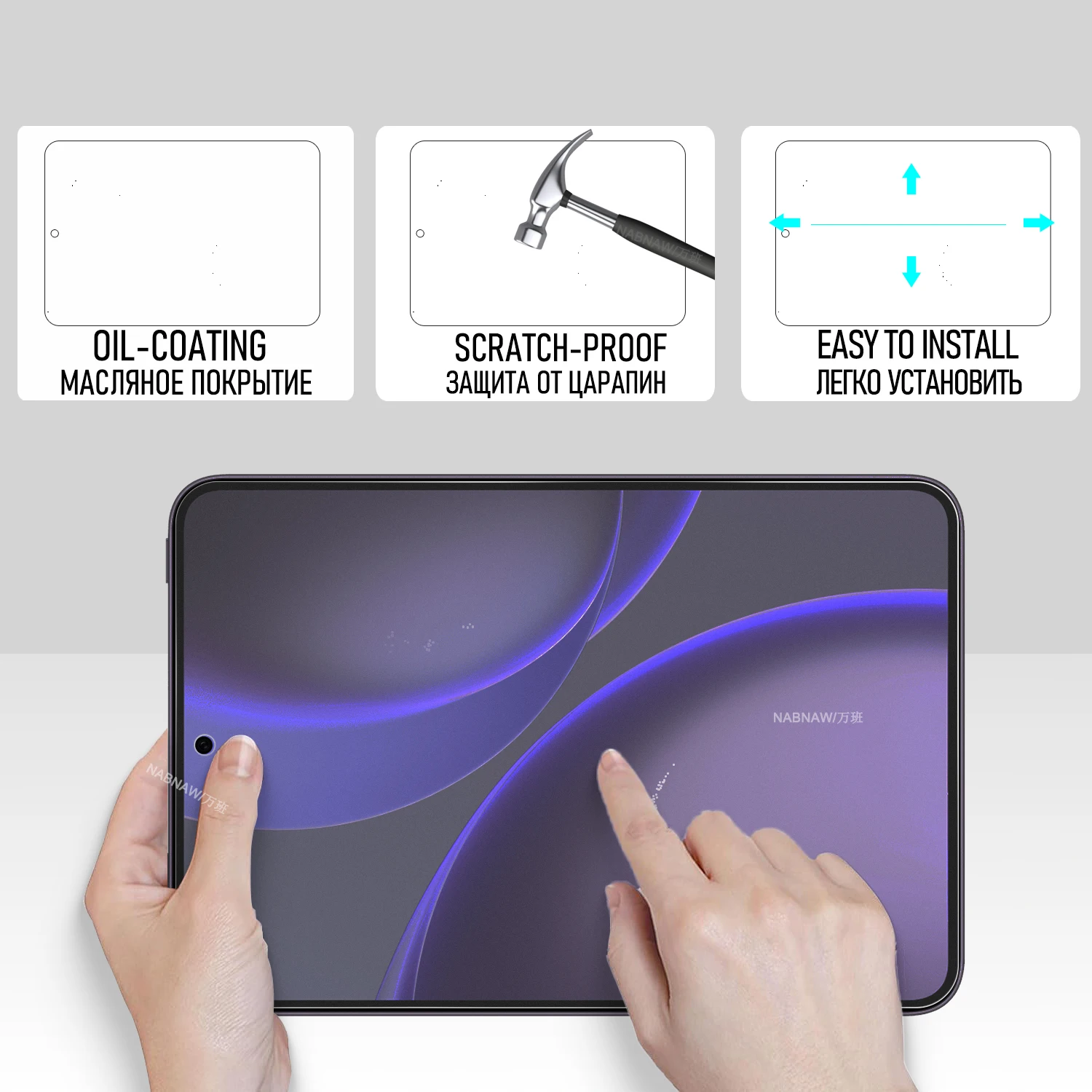 On OPPO Pad Mini Tempered Glass Film Screen Protector For OPPO Pad Mini 8.8