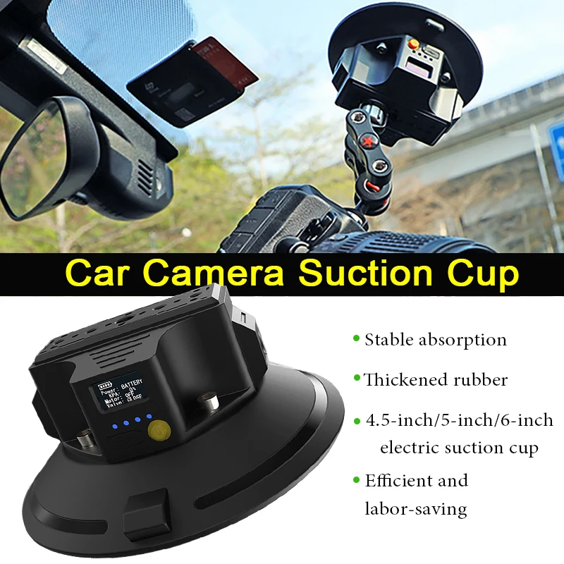 

3-6-дюймовый воздушный насос, вакуумная присоска на автомобиле, сильная электрическая присоска, амортизирующая спортивная камера, фиксированный инструмент для стрельбы