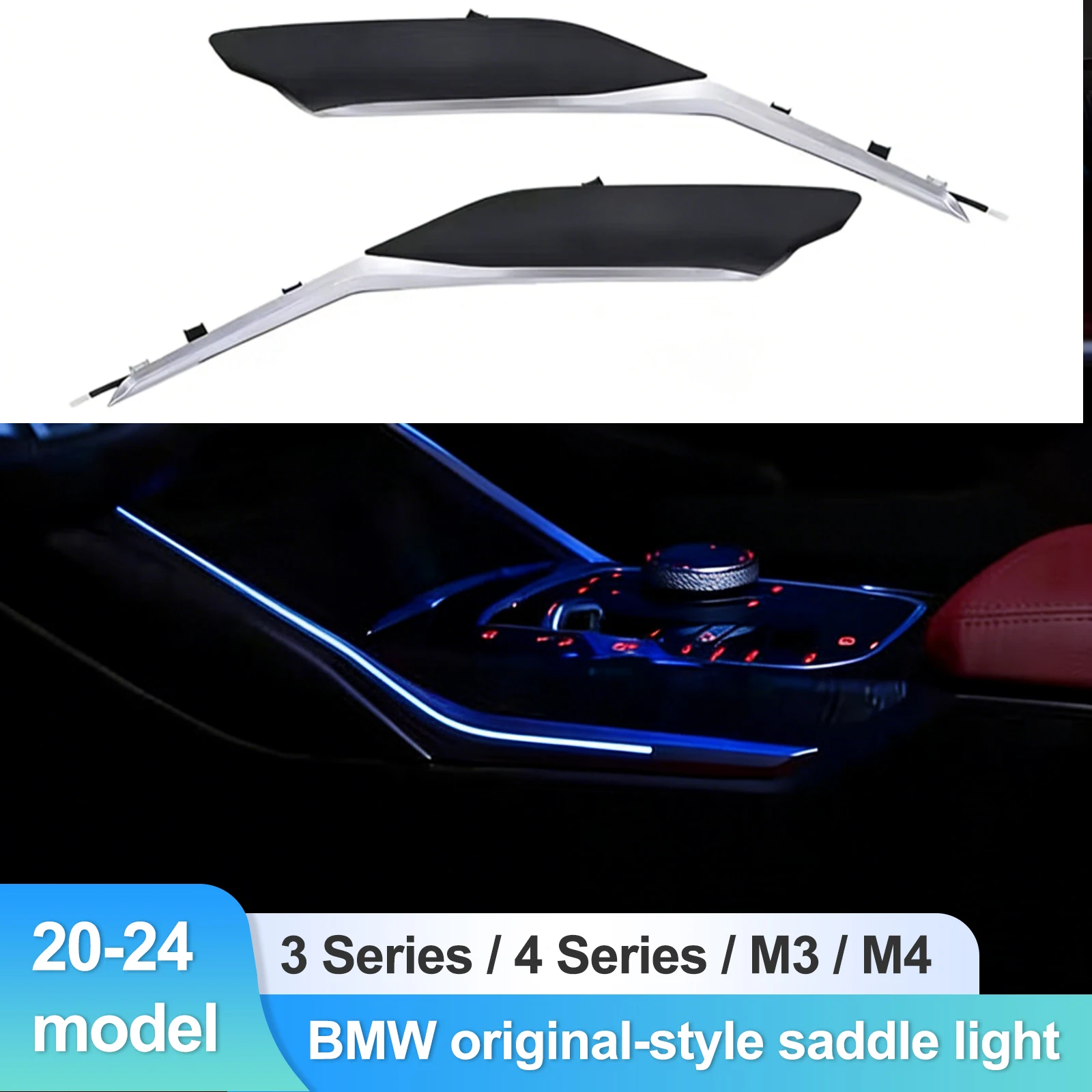 Upgraded LED Interior Ambient Lighting Kit for BMW 3 Series 4 Seriesm M3 M4 M5 2020-2025 Center Console Saddle Decoration Wirele
