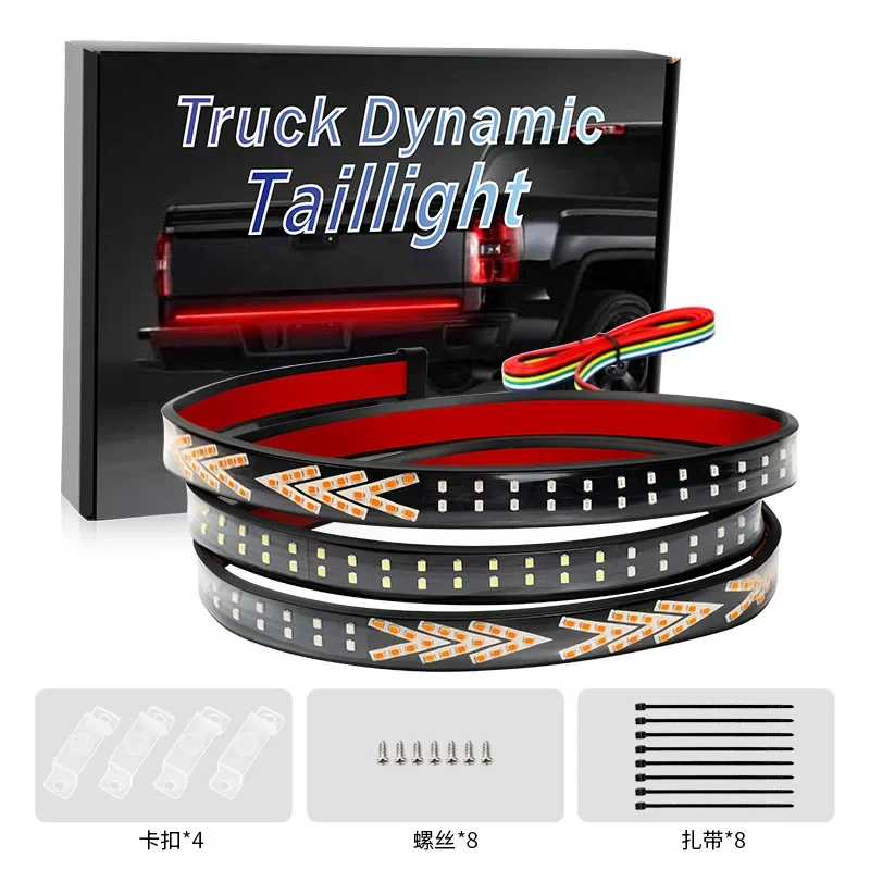 Car Rear Tail Brake Turn Signal Light 12V 24V Reverse Double Flash Warning Light LED Strip Arrow for Pickup Truck Jeep