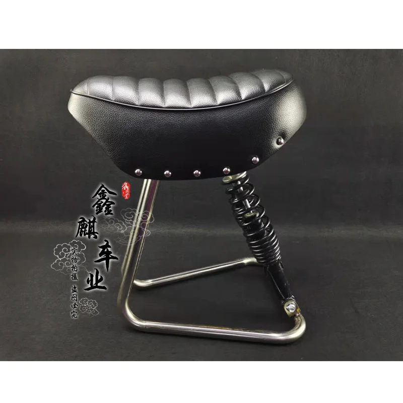 for Motorcycle seat cushion modified stool, little monkey seat cushion modified stool, locomotive seat cushion modified stool