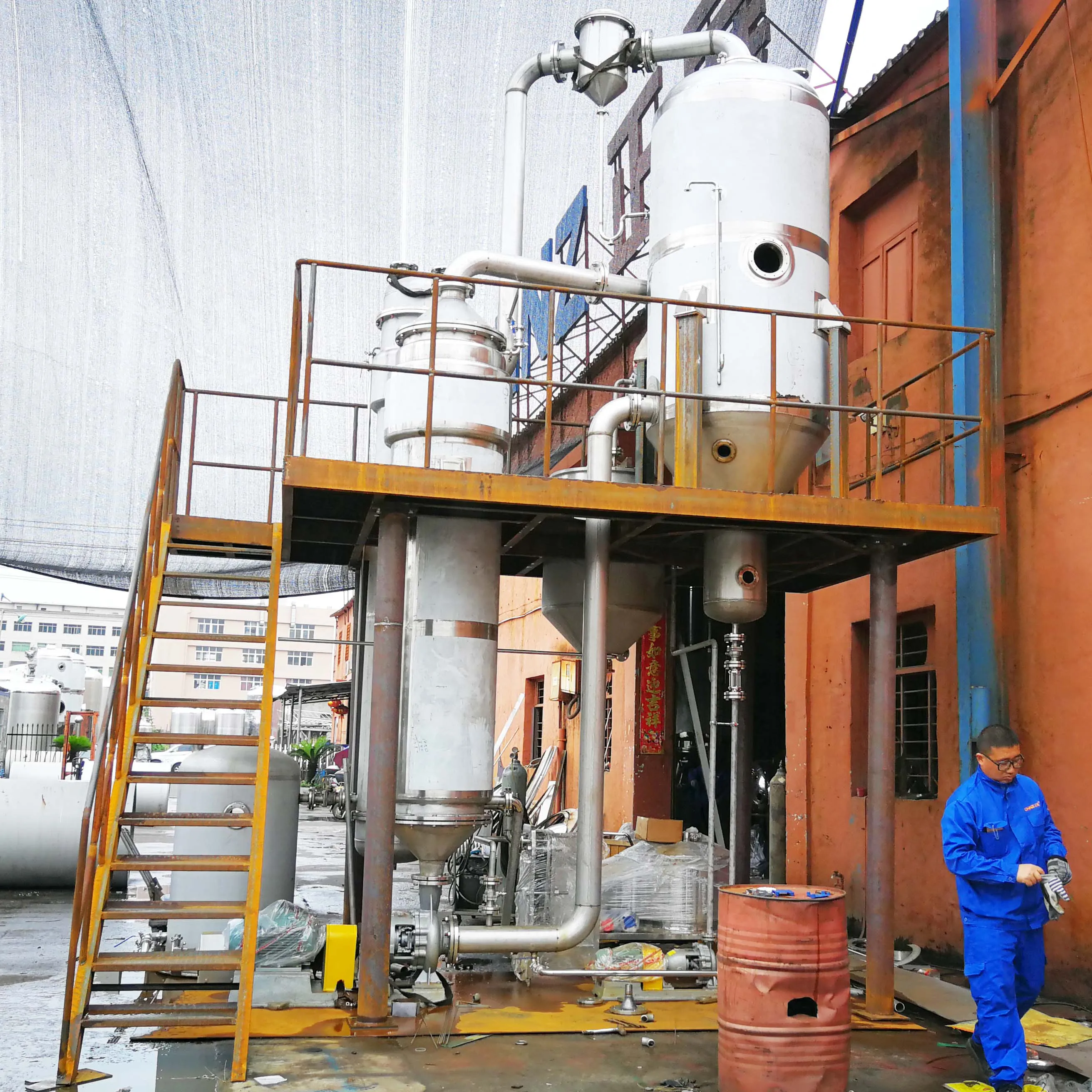 Attrezzatura industriale per cristallizzazione del sistema di evaporazione sotto vuoto MVR con capacità 100 kg/h