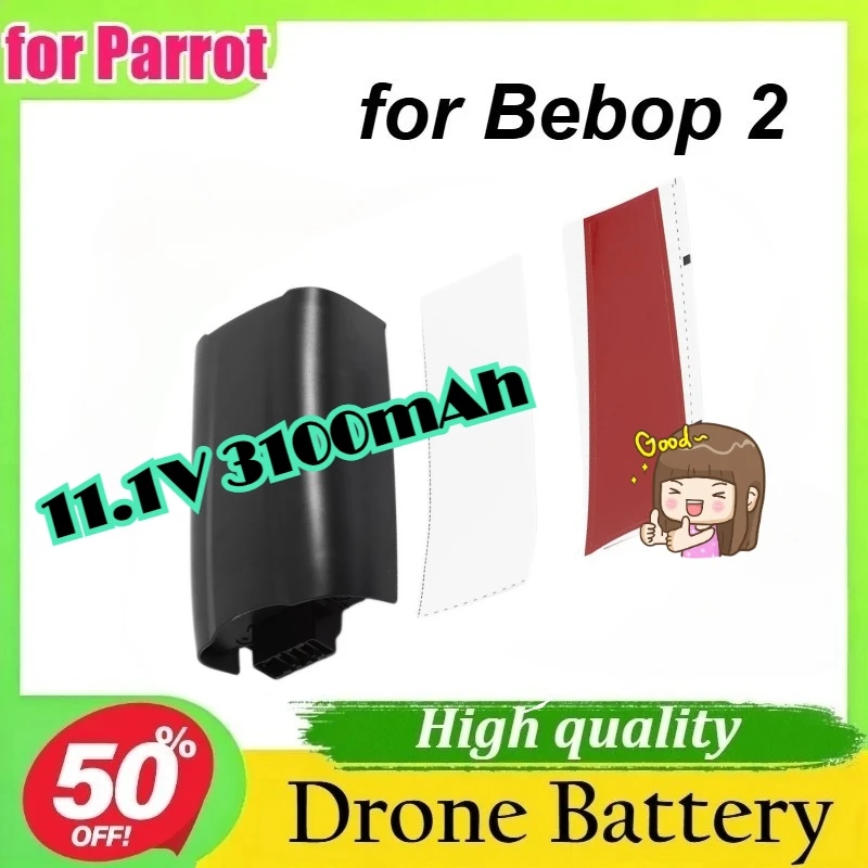 

Аккумулятор LiPo 11.1V 3100mAh повышенной емкости для дрона Parrot Bebop 2: сменный аккумулятор для длительных полетов