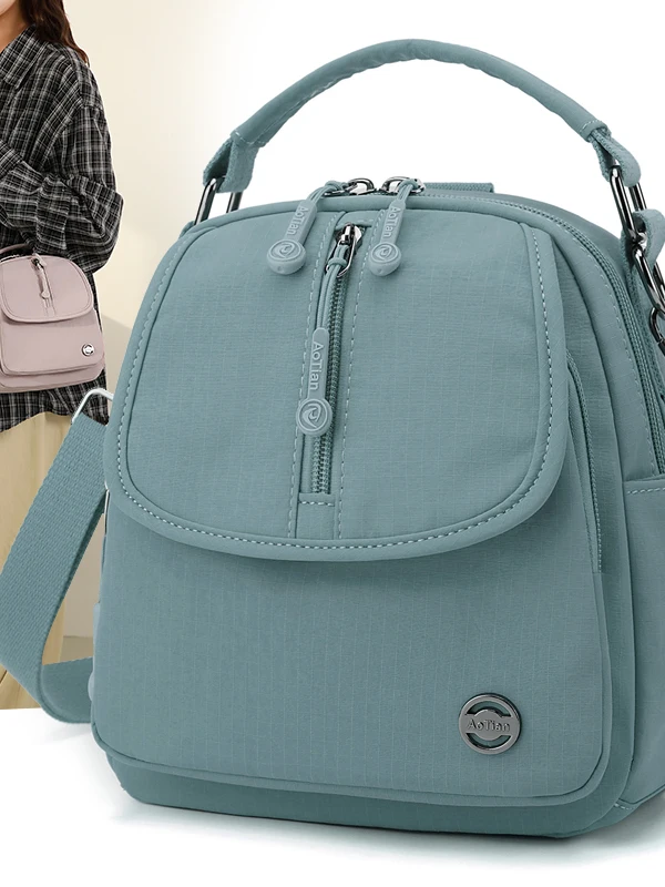 

Pink Casual Nylon Women's Backpack Crossbody Bag Waterproof Multi-Functional Small Square Bag for Daily Use Handbag