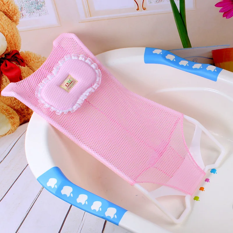 

1pc Baby Bath Net Baby Bathing Rack Miracle Bath Bed Bath Net Baby Bath Bucket and Rack Support Shower Products Baby Care