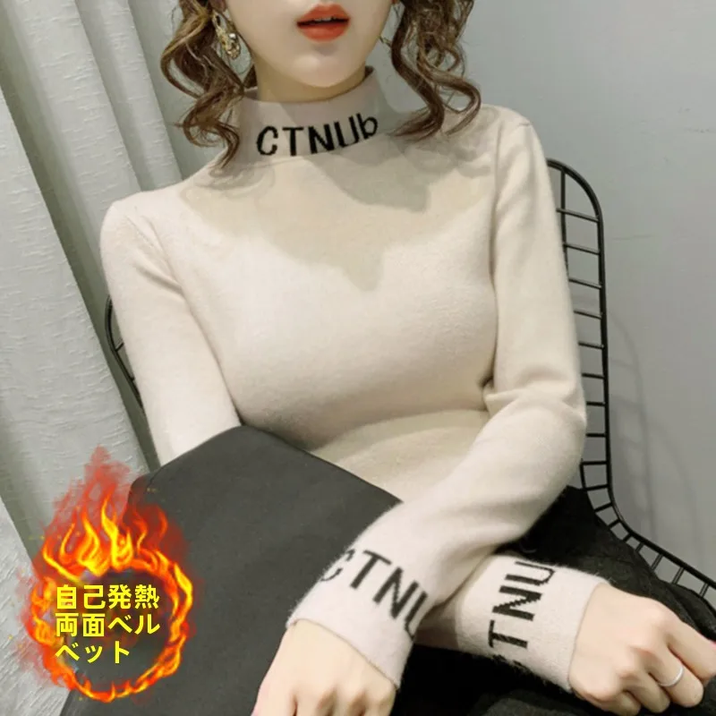 High Quality Women's Base Shirt Guangzhou Thirteenth Factory Premium Version Long Sleeve High Collar Regular Fit T-shirt