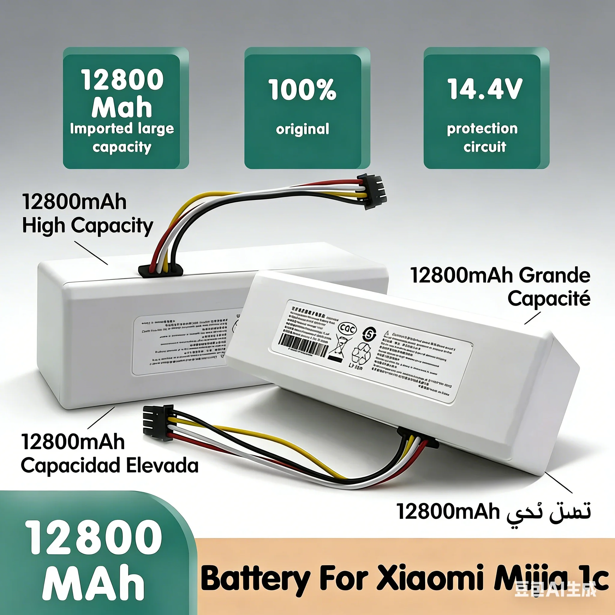 

Original P1904-4S2P-MM 14.4V 12800mAh Replacement Battery For Xiaomi Mijia 1C STYTJ01ZHM Robot Vacuum Cleaner Accessory