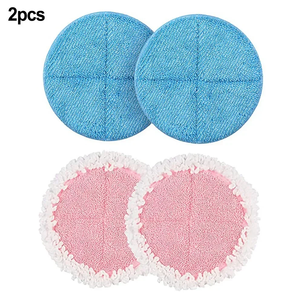 2pcs Mop Cloth Pads For BOBOT Vacuum Cleaner Spare Parts Home Cleaning Machine Tool Replacement Accessories