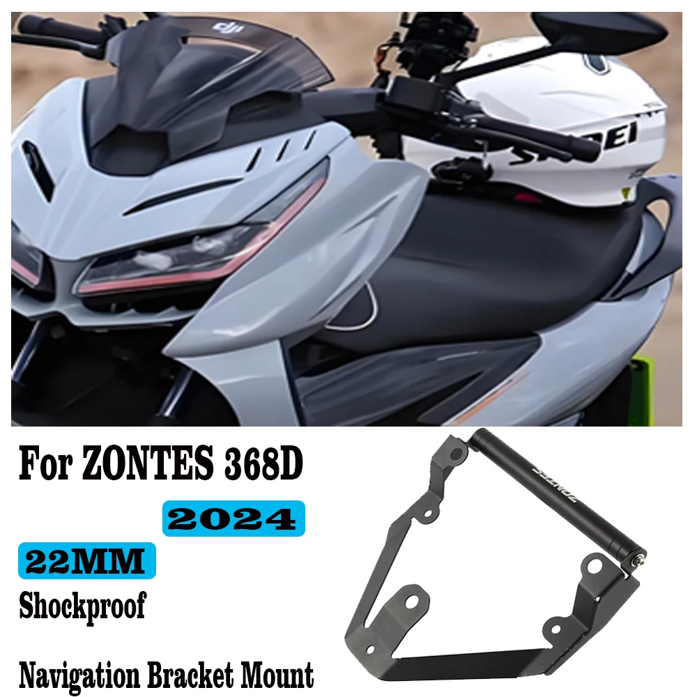 For ZONTES 368D 368 D 2024 Motorcycle 22MM GPS Phone Mount USB Charging Navigation Bracket Phone Holder Stand Shockproof
